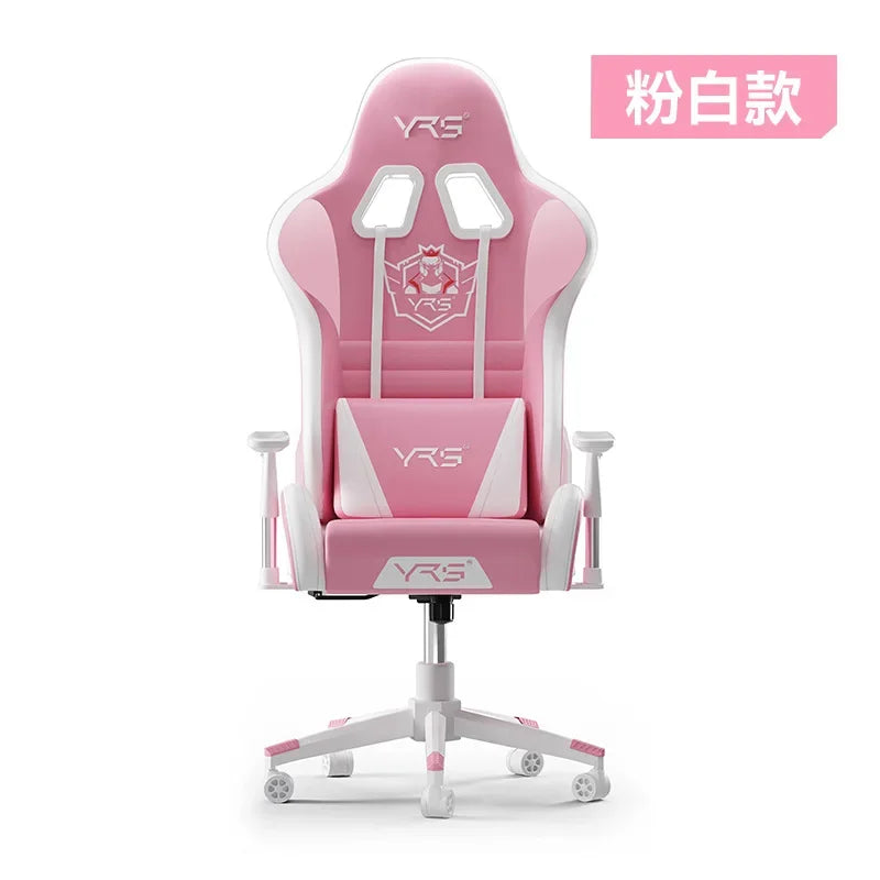 Esports Computer Game Chair Home Recliner Comfort Sedentary Ergonomic Office Chair Simplicity Senior Salon Furniture Sillas FYOC