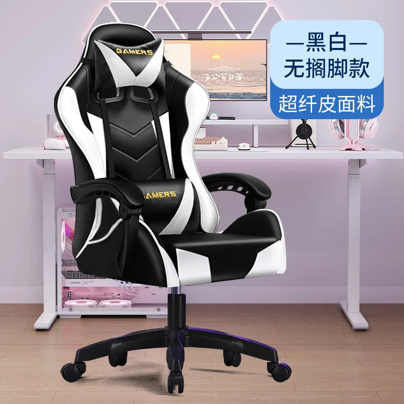 Esports Gaming Chair Ergonomic Office Chair with Adjustable Height, Swivel Computer Chair, Reclining Racing Chair for Home Office & Gaming Setup