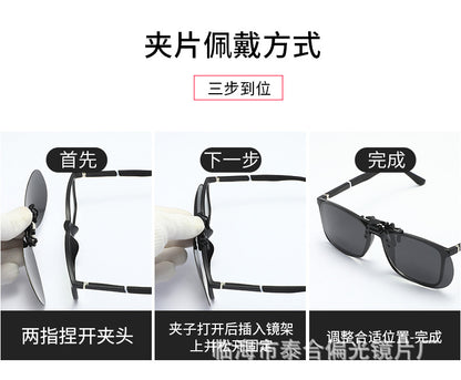 Driving Clip On Sunglasses Men for Myopia Eyeglasses Vintage Women UV400 Lens Night Vision Fishing Sun Glasses