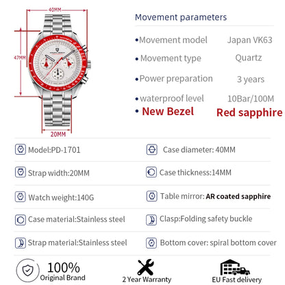 PAGANI DESIGN New men’s watches, luxury quartz watch, speed chronograph, AR sapphire glasses, 100M water-resistant, business watch 2026, EU local shipping