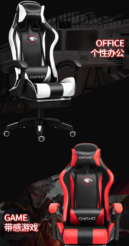 UVR Professional Gaming Computer Chair Home Office Chair Ergonomic Design Armchair with Footrest Competitive Chair Furniture