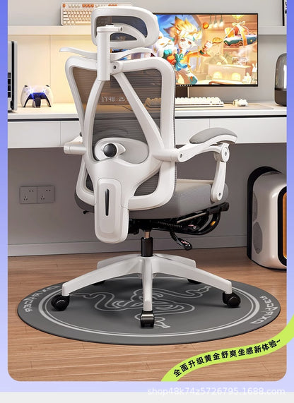 UVR  Living Room Office Chair Household Ergonomic Design Armrest Backrest Stool Lift Adjustable Boss Chair Game Athletics Chair