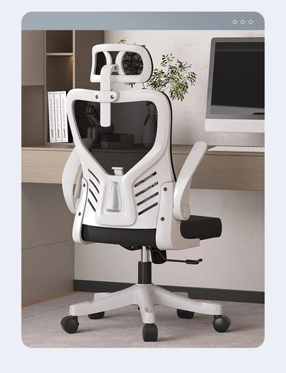 Kancelářská židle k počítači, ergonomická kancelářská židle pro sedavé učení, mahjong, konference a kolej