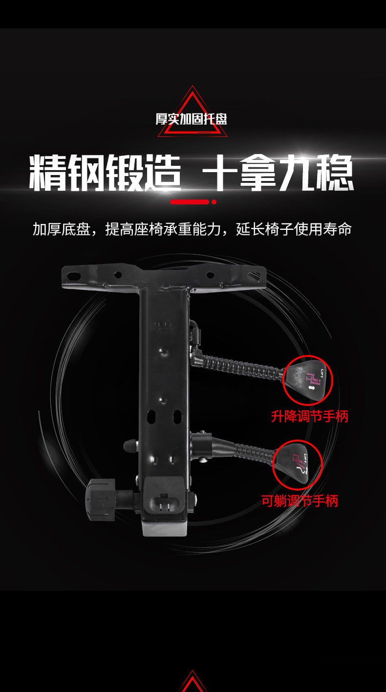 UVR Professional Gaming Computer Chair Home Office Chair Ergonomic Design Armchair with Footrest Competitive Chair Furniture