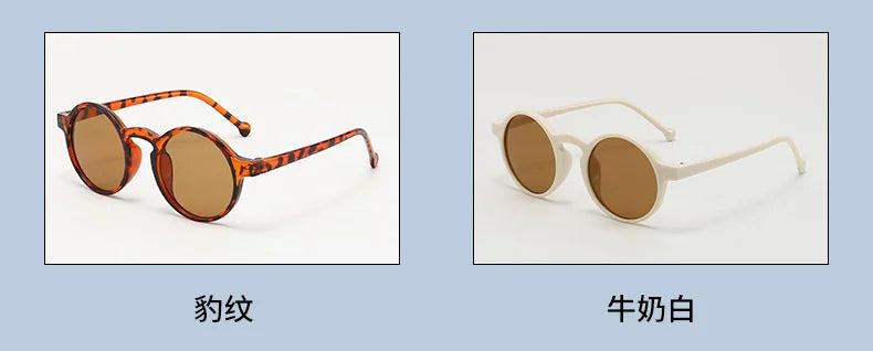 new children's sunglasses Fashion Trend personality street photography children's Sunglasses baby anti ultraviolet glasses