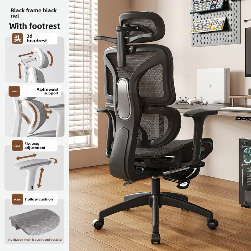 UVR Home Computer Chair Comfortable To Lie Down E-sports Chair Ergonomic Chair To Sit For Long Periods Of Time Office Chair