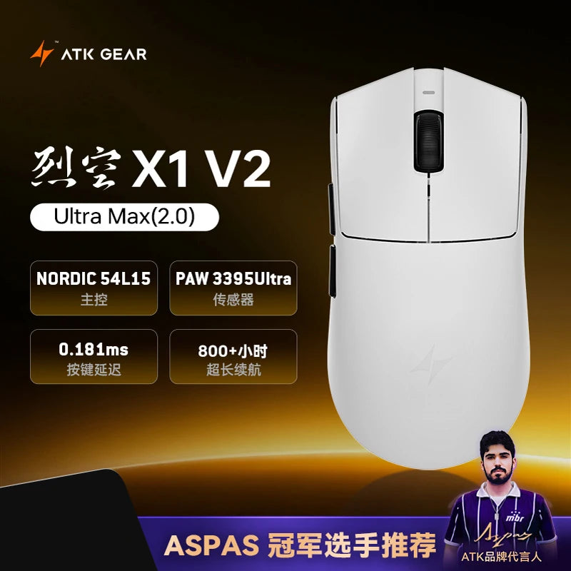 ATK Blazing Sky X1 V2 Wireless Gaming Mouse, Dual Mode 8K PAW3950 Ultra Esports Mouse, Ergonomic Rechargeable Wireless Gaming Mouse for Gaming & Office