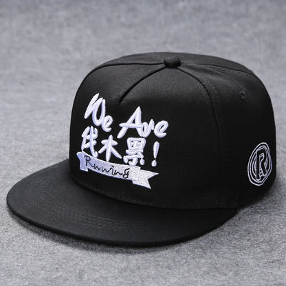 Men's Letter Embroidery All-match Flat Brim Baseball Cap Ladies Summer Hip Hop Hats Outdoor Shade Adjustable Casual Peaked Caps