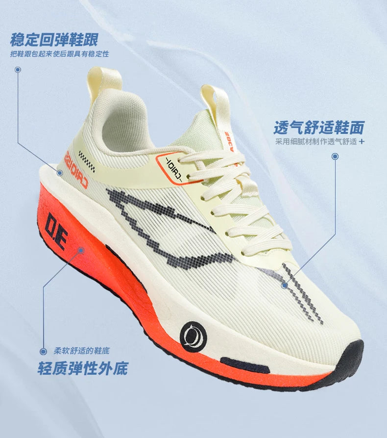 Running Shoes Carbon Board Marathon Men Sports Speciality Breathable Lightweight Women's Comfortable Athletic Outdoor Sneakers