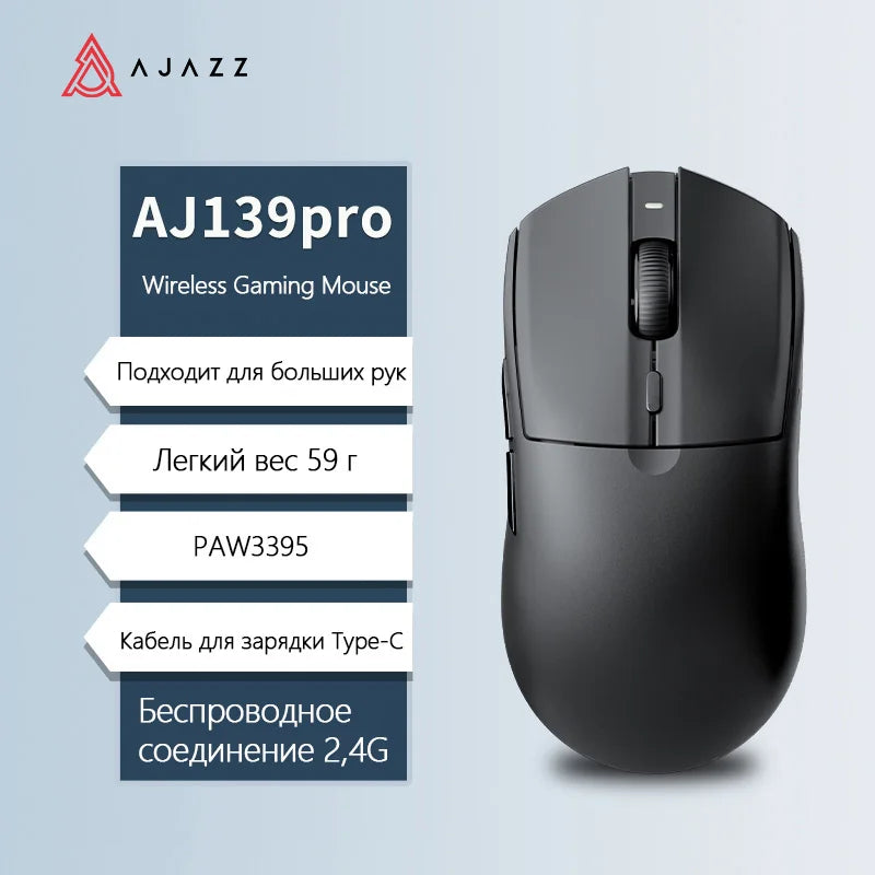 AJAZZ AJ139Pro/AJ139V2MC trådløs mus PMW3395/PAW3311-chipsæt 12000-26000Dpi professionel gamingmus