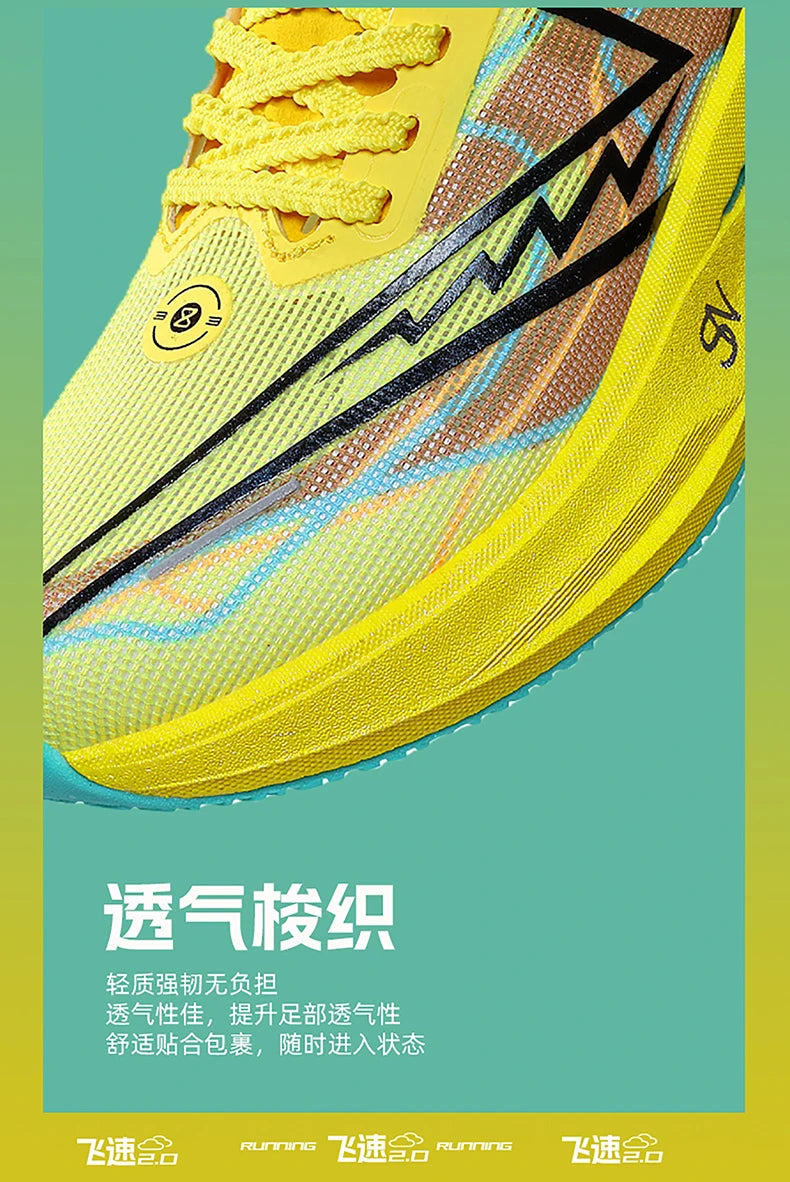 Men Running Shoes Carbon Board Speciality Marathon Sports Breathable Lightweight Women's Comfortable Nonskid Chunta Sneakers