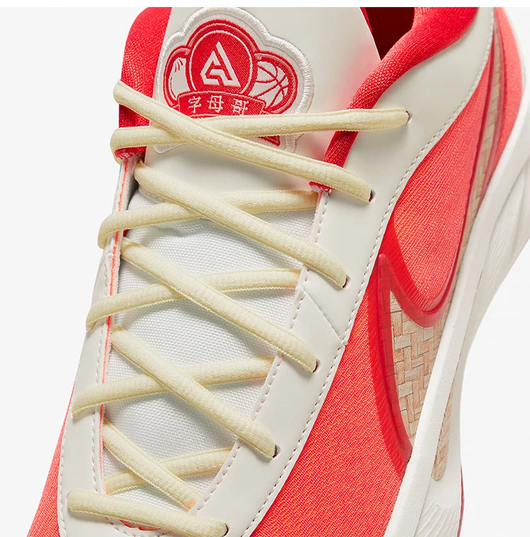 Nike Authentic Giannis Freak 6 Men's Fashion Basketball Shoes HQ4079-100