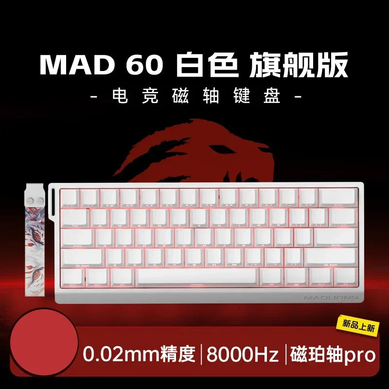 Madlions Mad 60He Magnetic Switch Mechanical Keyboard MAD68 Wired Keyboard Mad60he Custom MAD68he E-sports Gamer Keyboard Gifts
