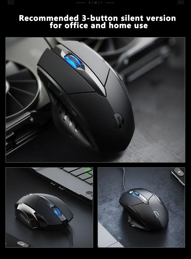 Кабелна мишка Inphic W1 Esports Gaming Mouse, безшумна офис мишка, опция с три или шест бутона