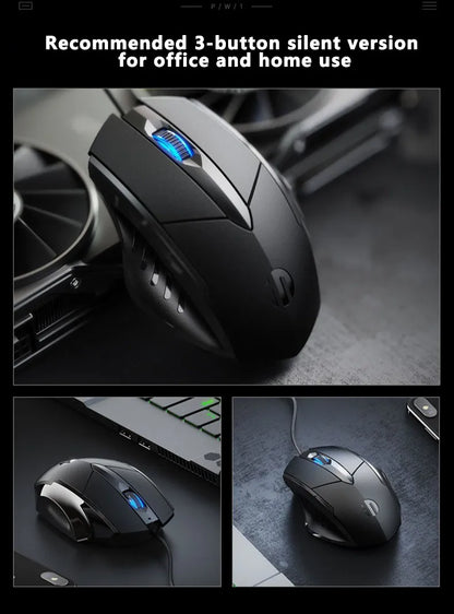 Кабелна мишка Inphic W1 Esports Gaming Mouse, безшумна офис мишка, опция с три или шест бутона