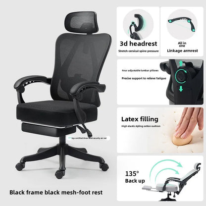 UVR Gaming Computer Chair Home Lift Swivel Backrest Chair Ergonomic Design Armchair Sitting Comfort Office Chair Furniture