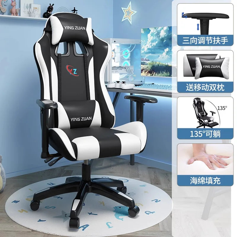 Scaun de gaming, scaun pentru computer, șezut confortabil rabatabil, pentru jocuri și live streaming, dormitor, studenți, acasă, ergonomie pentru stat prelungit pe scaun