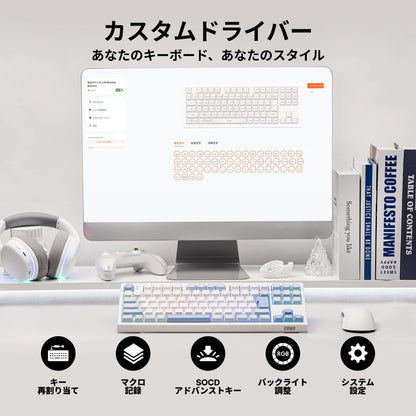 Versão japonesa EPOMAKER TH87 layout JIS, layout TKL, teclado mecânico Hot-Swap com ligação por cabo/Bluetooth/sem fios 2.4GHz e bateria de 10000mAh