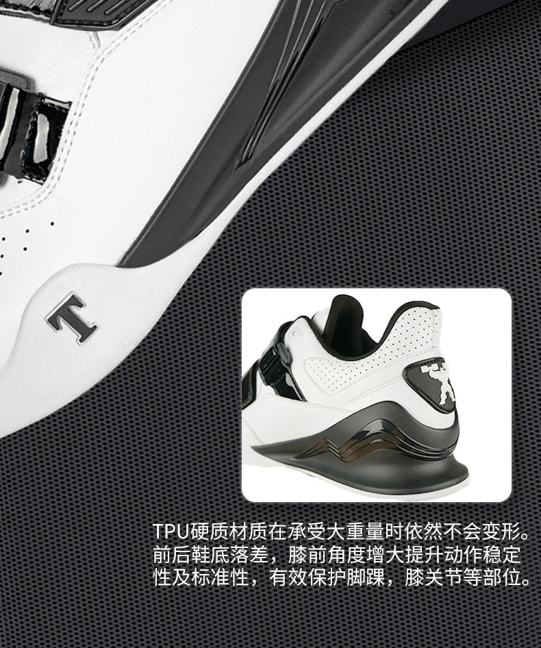 Professional Weightlifting Shoes Comfortable Indoor Squat Training Shoes Durable Anti Slip Weightlifting Hard Pull Sports Shoes