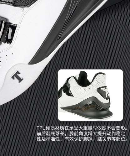 Professional Weightlifting Shoes Comfortable Indoor Squat Training Shoes Durable Anti Slip Weightlifting Hard Pull Sports Shoes