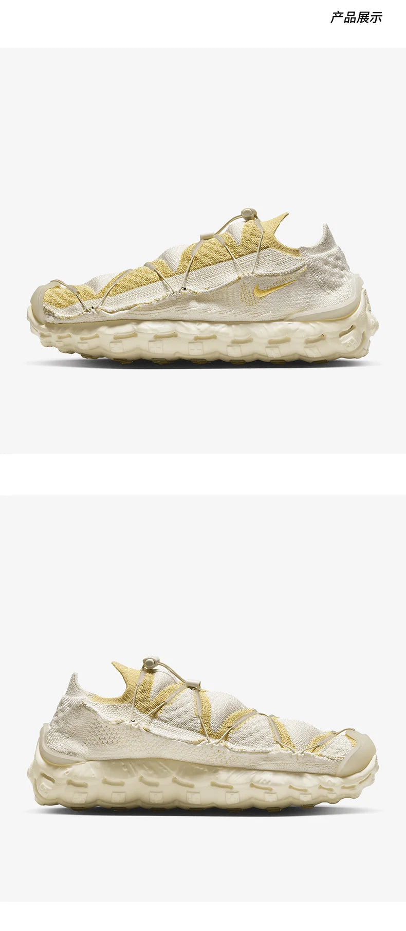 Оригинални мъжки зимни ниски леки и дишащи маратонки Nike DH7546-200