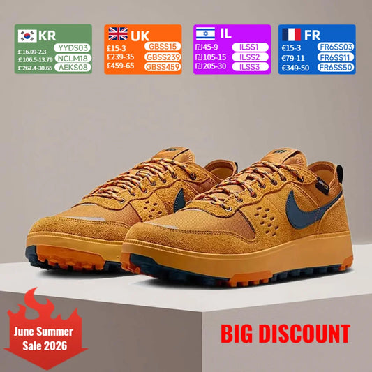 Buty męskie Nike C1TY PRM: antypoślizgowe i wytrzymałe, klasyczne, wygodne, stylowe i uniwersalne trampki codzienne HJ4316-700