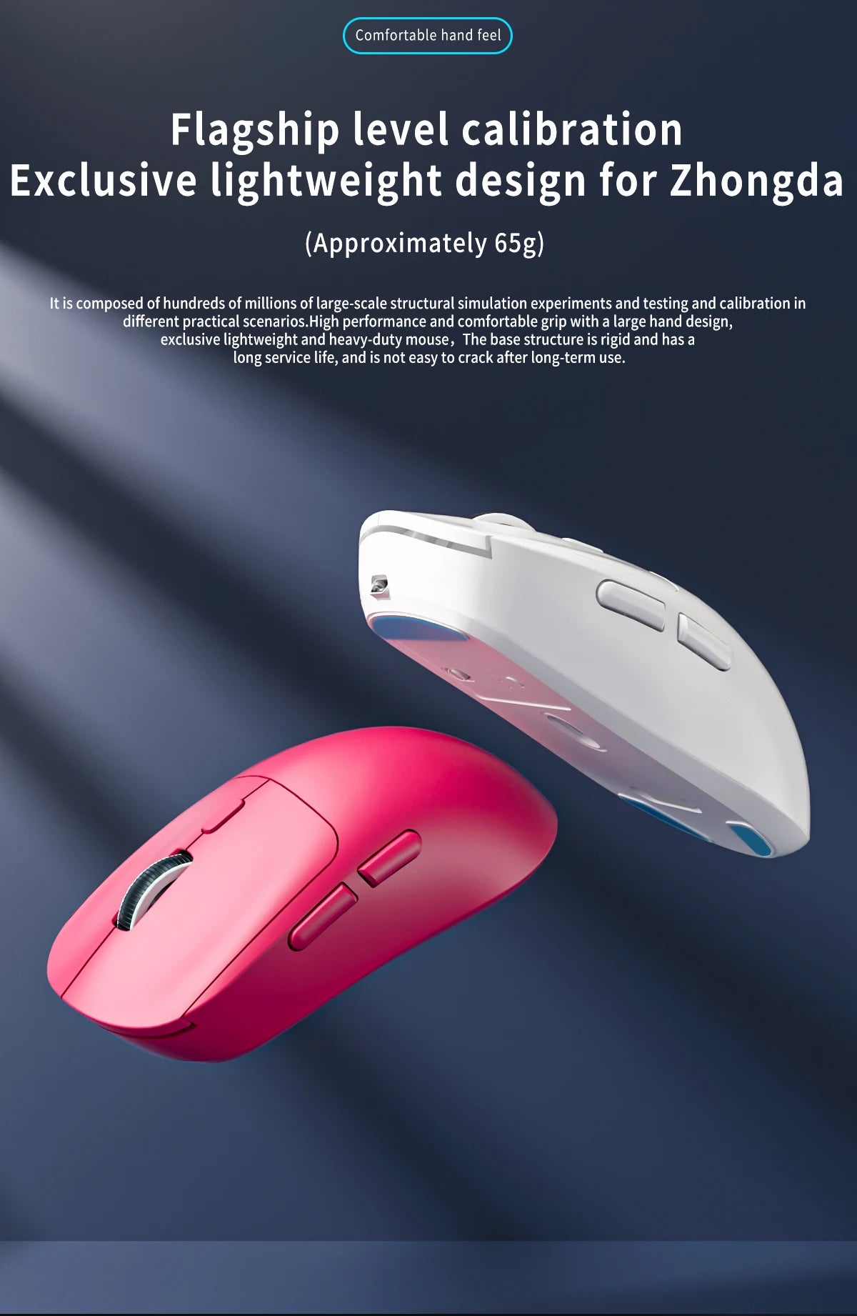 Геймърска Bluetooth мишка, презареждаема Gamer Paw3395, лека ергономична безжична мишка за Esport