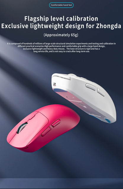 Геймърска Bluetooth мишка, презареждаема Gamer Paw3395, лека ергономична безжична мишка за Esport