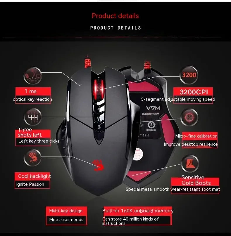 Жична мишка Bloody V7M с RGB, олекотен ергономичен дизайн, 4000dpi, за PC, офис, e-sports гейминг и макро програмиране, за CF LOL CS