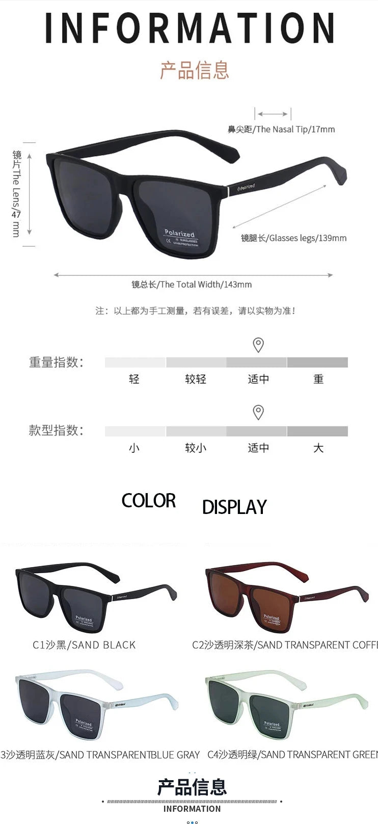 New Style Polarized Sunglasses Men Fashion Unisex Sports Business Black Sun Glasses Sun Protection UV400 Driving Sunshade Women