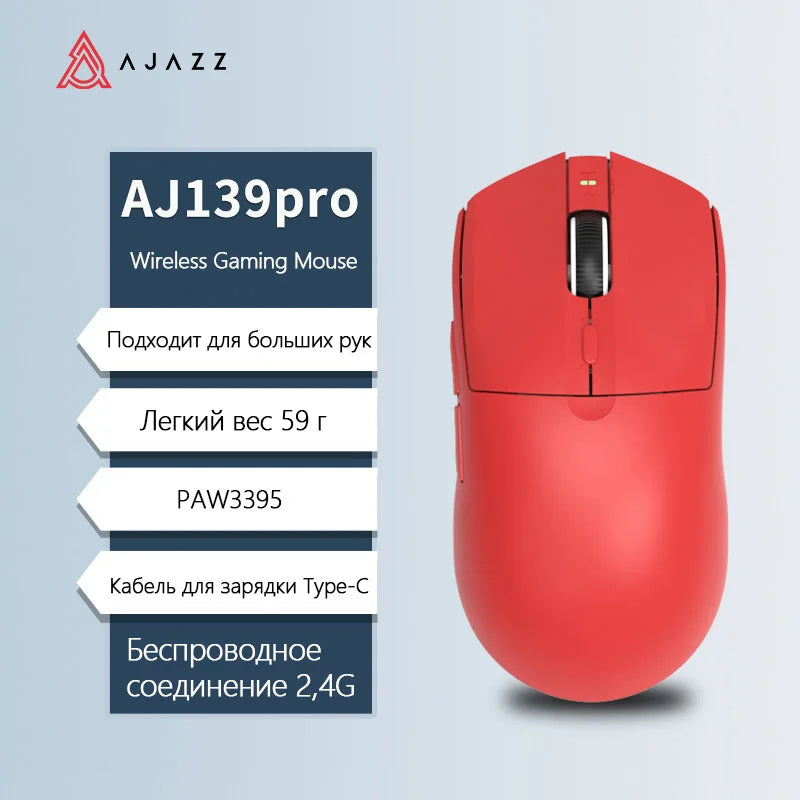 AJAZZ AJ139Pro/AJ139V2MC trådløs mus PMW3395/PAW3311-chipsæt 12000-26000Dpi professionel gamingmus