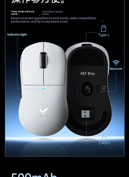 MCHOSE M7 Ultra Ergonomic Gaming Mouse PAW3950 Super Sensor TOPSPEED 8000Hz Polling Rate Lightweight Design Realtek Master Mice