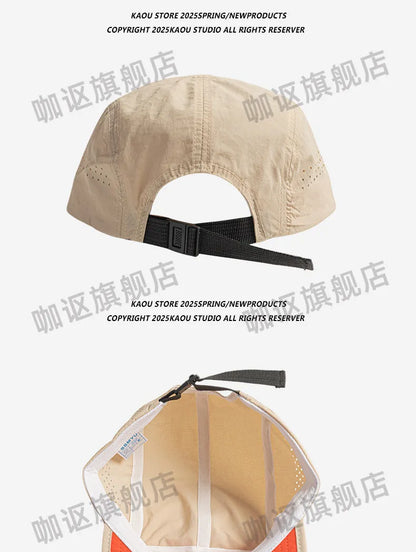 Outdoor Camping Sunscreen Quick-drying Color Matching Baseball Caps Women Summer Light and Breathable Retro 5-panel Men's Hat