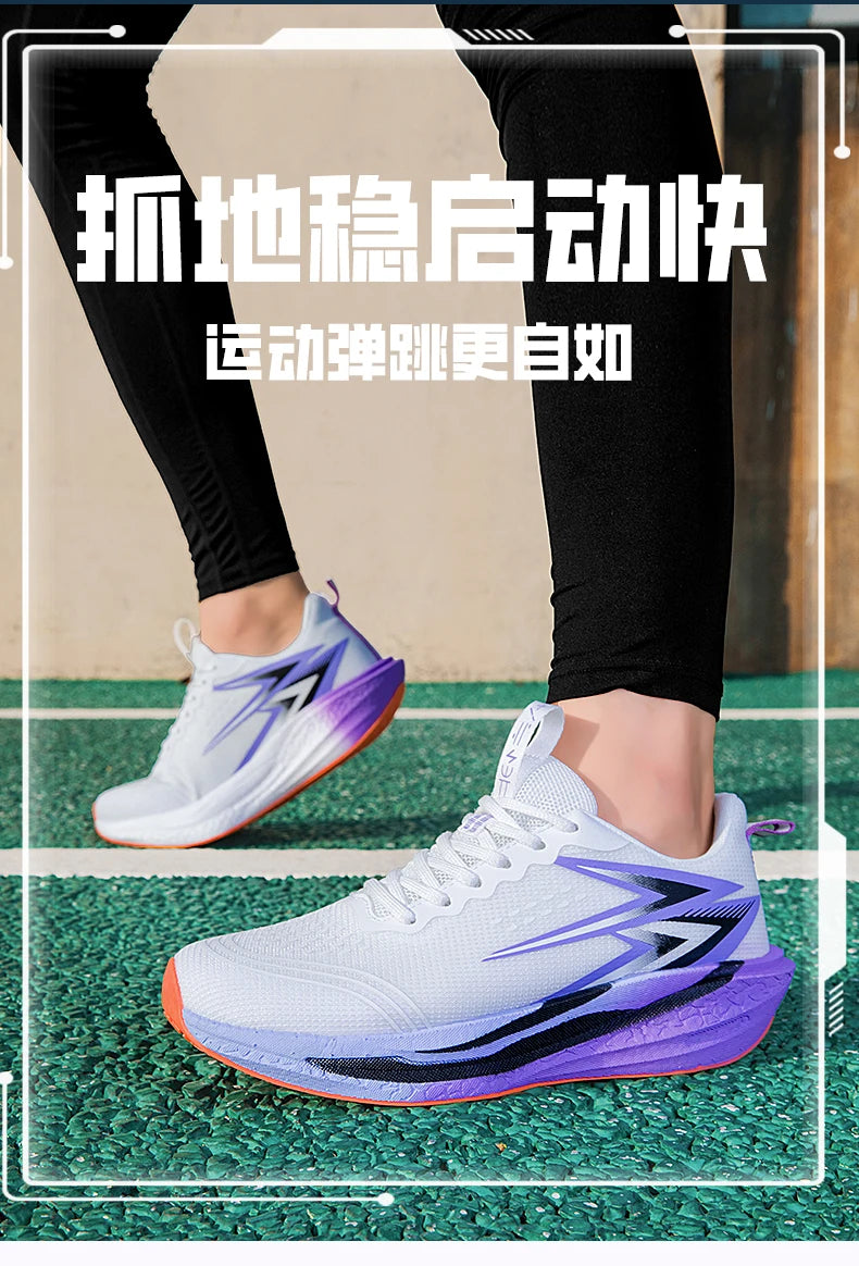 NEW Men Sports Running Shoes Off Marathon Breathable Light Comfortable Athletic Sneakers Jogging Basketball Tenis Air Cushion