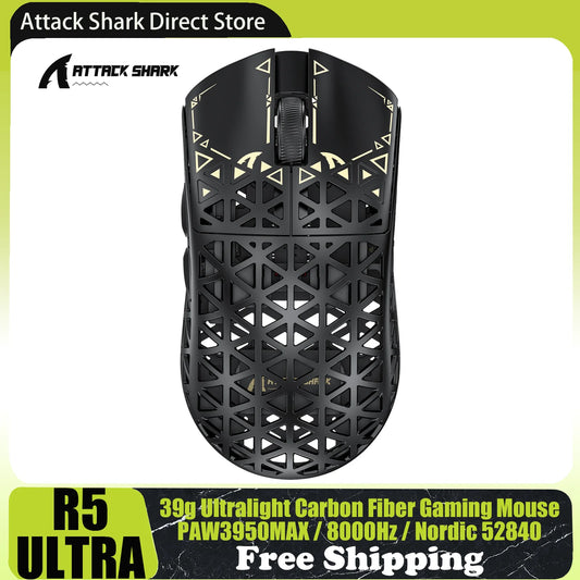 ATTACK SHARK R5 Ultra безжична геймърска мишка от карбонови влакна, геймърски сензор PixArt PAW3950MAX, 42000DPI, 8000Hz, MCU Nordic 52840