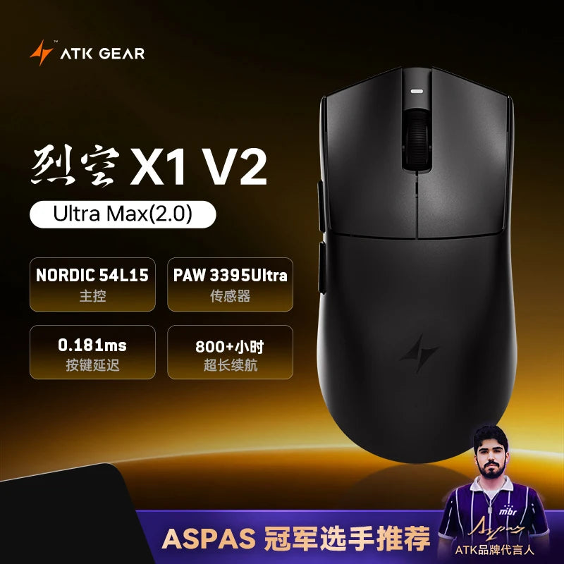 ATK Blazing Sky X1 V2 Wireless Gaming Mouse, Dual Mode 8K PAW3950 Ultra Esports Mouse, Ergonomic Rechargeable Wireless Gaming Mouse for Gaming & Office