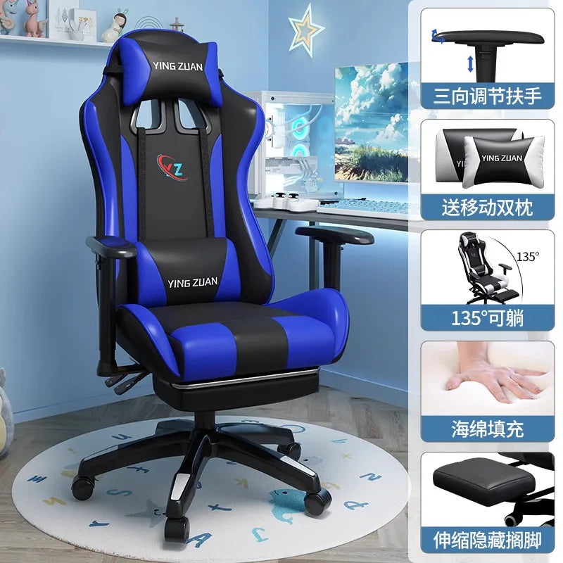 Scaun de gaming, scaun pentru computer, șezut confortabil rabatabil, pentru jocuri și live streaming, dormitor, studenți, acasă, ergonomie pentru stat prelungit pe scaun