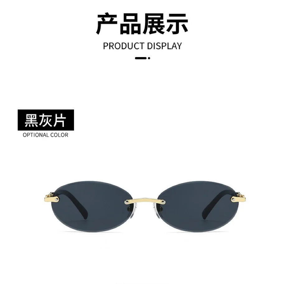 New Rimless Sunglasses Oval Fashion Popular Women Men Shades Small Ellipse Sun Glasses for Female Male Party Traveling Glasses