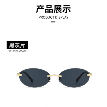 New Rimless Sunglasses Oval Fashion Popular Women Men Shades Small Ellipse Sun Glasses for Female Male Party Traveling Glasses