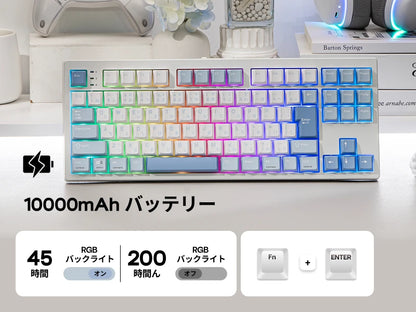 Versão japonesa EPOMAKER TH87 layout JIS, layout TKL, teclado mecânico Hot-Swap com ligação por cabo/Bluetooth/sem fios 2.4GHz e bateria de 10000mAh