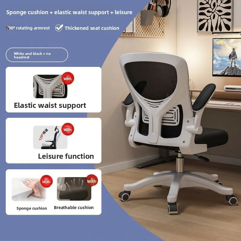 Ergonomická herní židle na kolej i do kanceláře pro dlouhé hodiny pohodlí, počítačová židle k psacímu stolu, komfortní herní křeslo