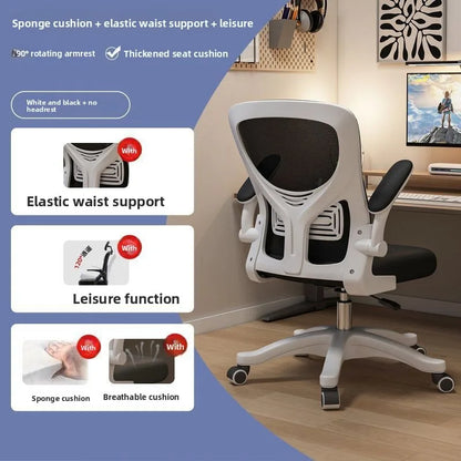 Ergonomická herní židle na kolej i do kanceláře pro dlouhé hodiny pohodlí, počítačová židle k psacímu stolu, komfortní herní křeslo