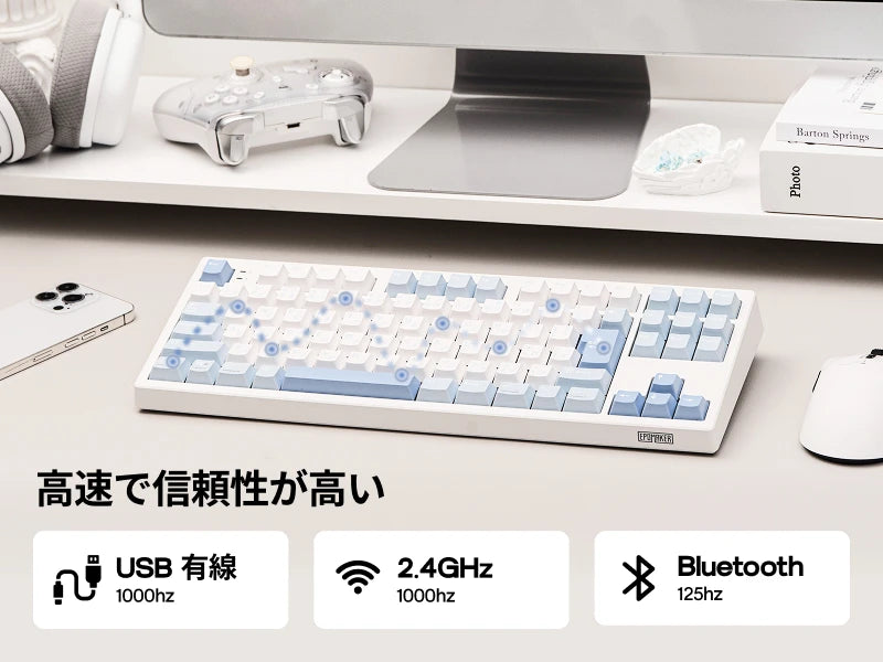 Versão japonesa EPOMAKER TH87 layout JIS, layout TKL, teclado mecânico Hot-Swap com ligação por cabo/Bluetooth/sem fios 2.4GHz e bateria de 10000mAh