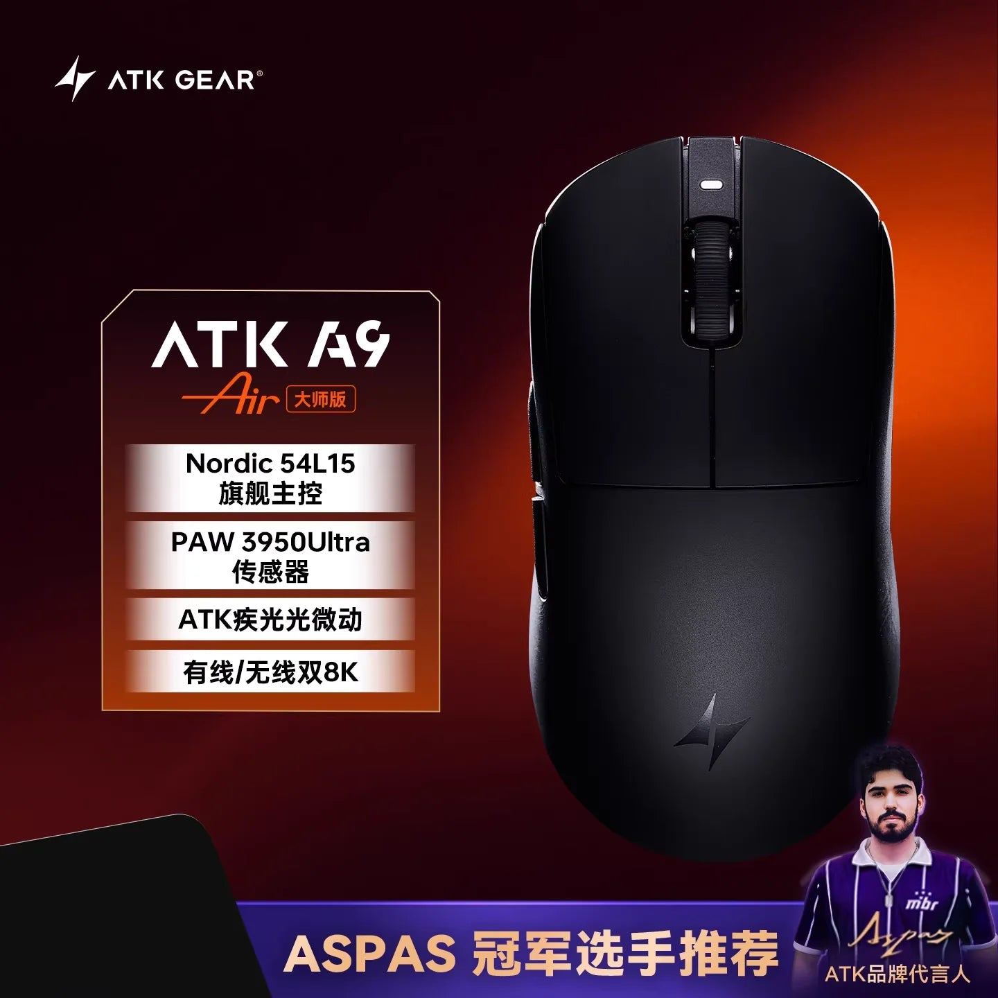 Bezdrátová herní myš ATK A9 s technologií NearLink, ergonomická, PAW3395, třírežimové Bluetooth, nízká latence, e-sportovní myš pro PC