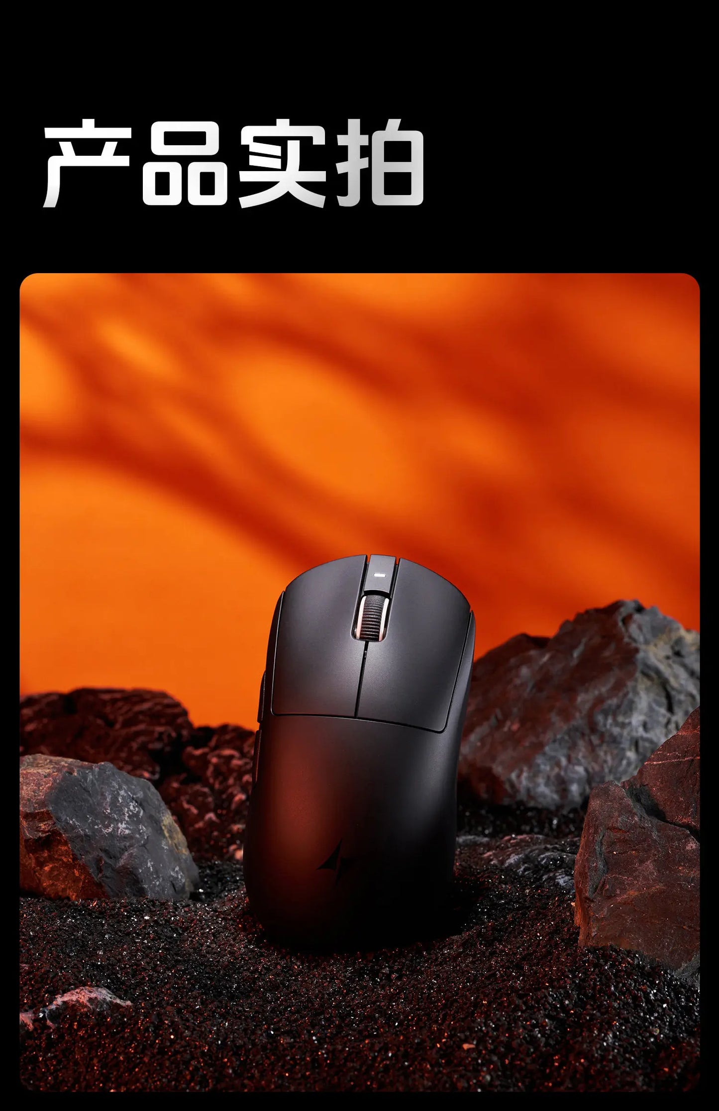 Bezdrátová herní myš ATK A9 s technologií NearLink, ergonomická, PAW3395, třírežimové Bluetooth, nízká latence, e-sportovní myš pro PC