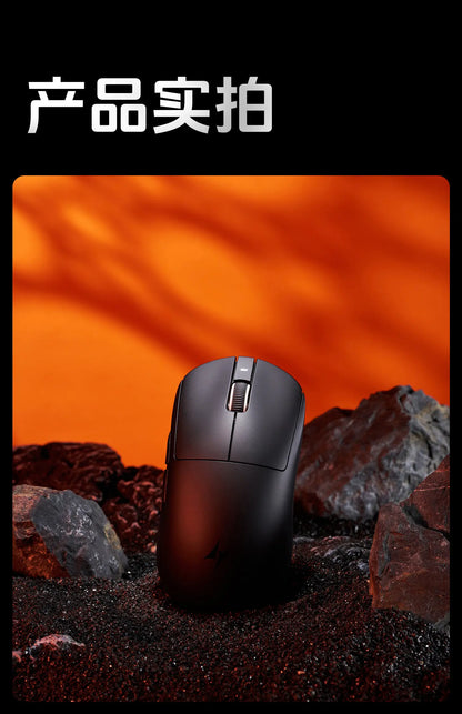 Bezdrátová herní myš ATK A9 s technologií NearLink, ergonomická, PAW3395, třírežimové Bluetooth, nízká latence, e-sportovní myš pro PC
