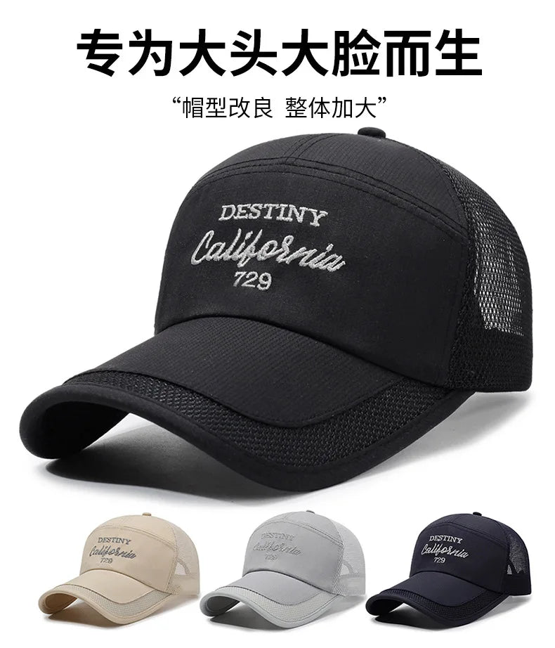 New extended brim fashionable baseball cap for summer outdoor travel, sunshade hat with mesh breathable men's and women's hats