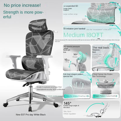 New E07 Pro Ergonomic Chair Sedentary Comfort Office Chair Home Study  Gaming Chair Backrest Adjustable Seat With Footrest