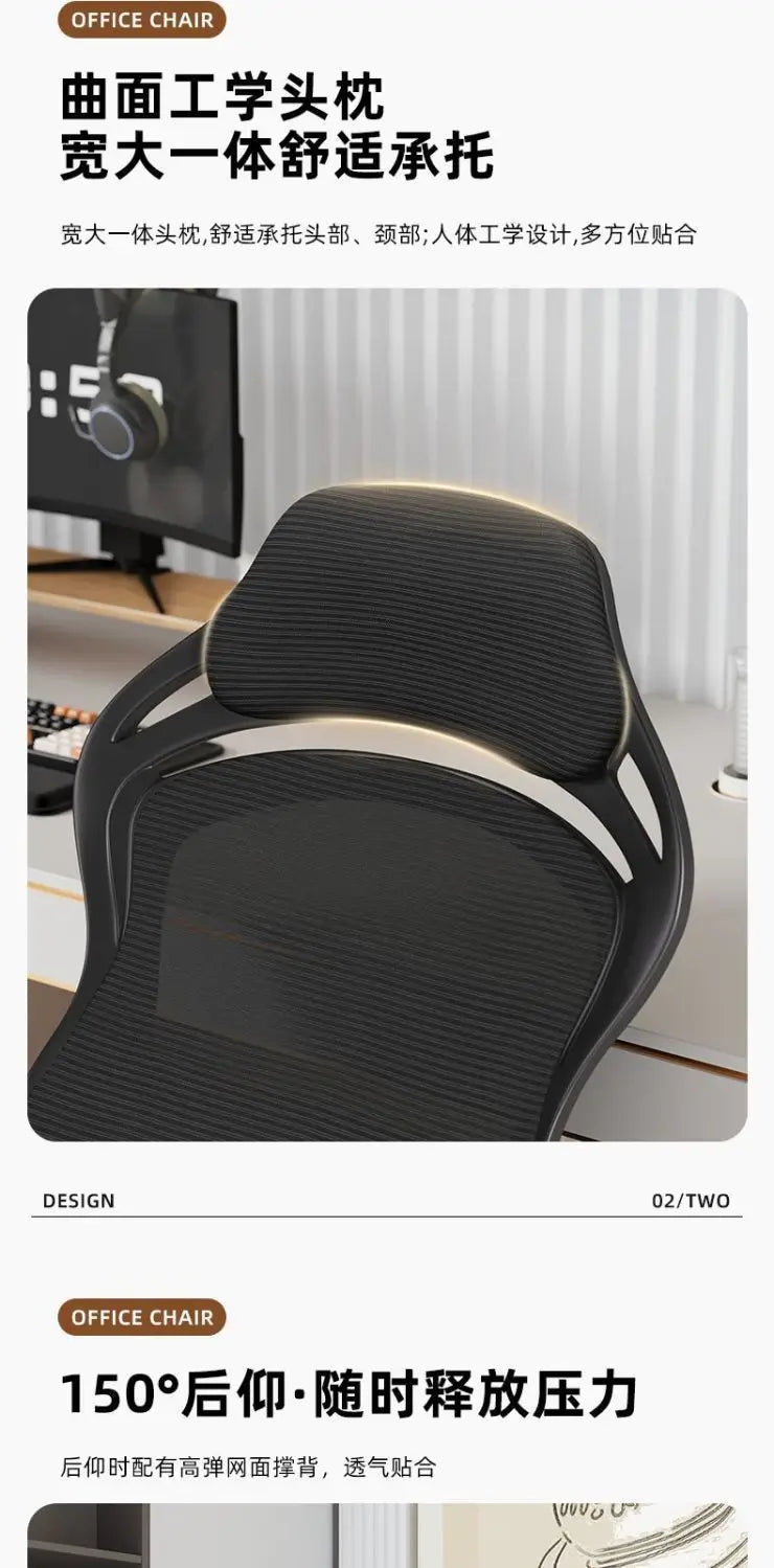 Desk Chair Office Computer Gaming Chair Ergonomic Adjustable Height Swivel Tilt Recliner Lumbar Support Headrest Executive