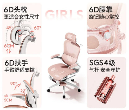 Massage Ergonomic Rattan Chair Folding Chaises De Bureau Sihoo Leather Office Chair With Chairs for Living Room Weightless Desk